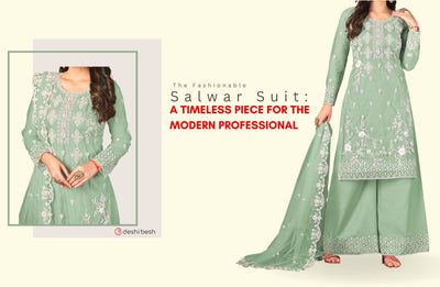 Stay Fashionable and Professional with the Latest Trends in Salwar Suits