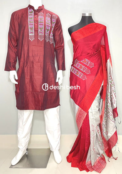 Boutique Designer Occasional Couple Combo Set - db19461