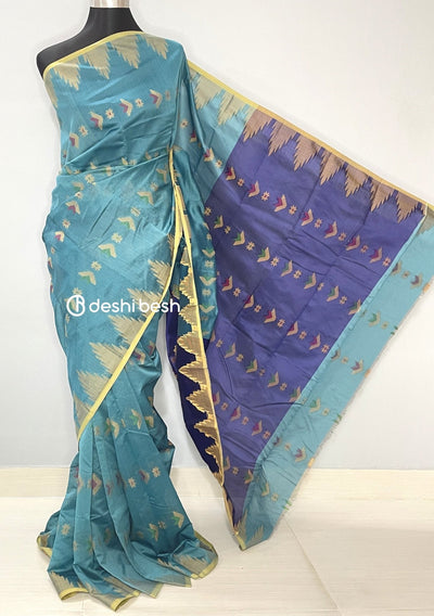 Handloom Jacquard Katan Silk Saree - db25722