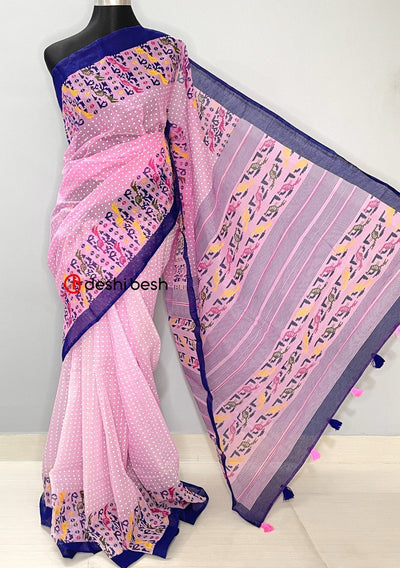 Screen Printed Cotton Silk Saree - db25703